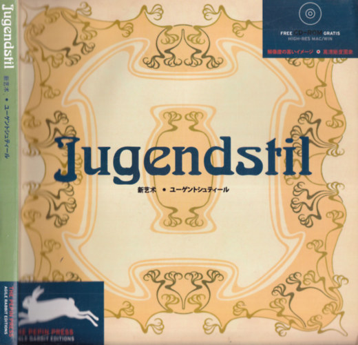 Pepin van Roojen - Jugendstil (CD mellklettel)- angol, nmet, francia, spanyol, olasz, portugl, japn, knai nyelven