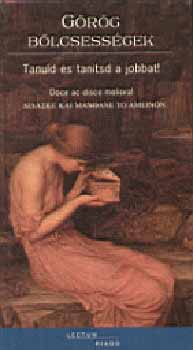 Dr Terzia; Ntri Tams - Grg blcsessgek - Tanuld s tantsd a jobbat! (grg-latin-magyar)