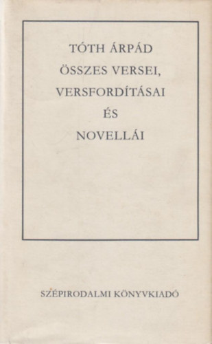 T�th �rp�d - T�th �rp�d �sszes versei, versford�t�sai �s novell�i