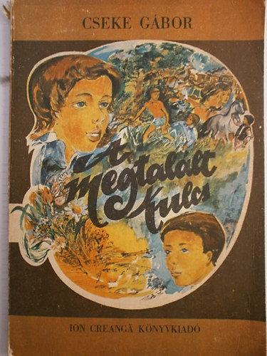 Cseke G�bor - A megtal�lt kulcs