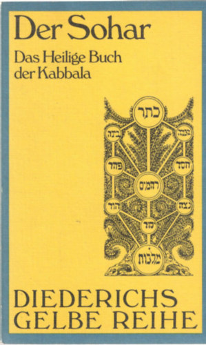 Ernst M�ller - Der Sohar - Das Heilige Buch der Kabbala