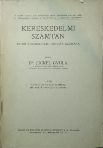 Kereskedelmi szmtan