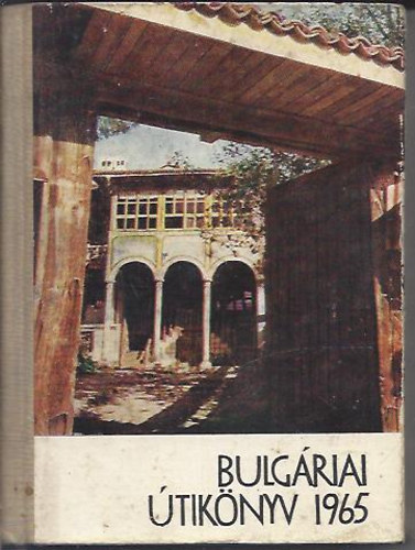 Melniski Ljuben - Bulgriai tiknyv 1965