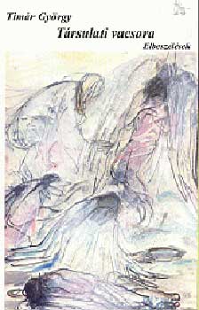 Dr.T�m�r Gy�rgy - T�rsulati vacsora