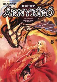 Joun In-Van Jang Kjung-Il - Árnybíró 8.