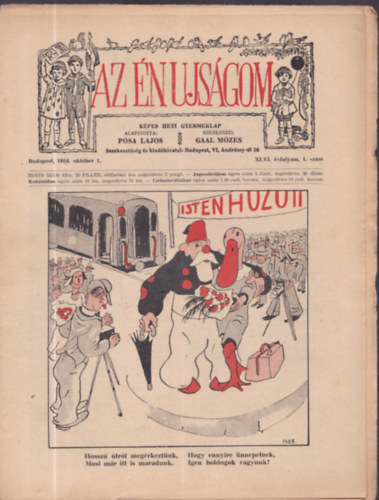 Gaal Mózes Pósa Lajos - Az én ujságom - Képes heti gyermeklap - 1934-1935 (XLVI. évfolyam lapszámonként, hiányzik: 4., 11., 20., 21., 51. szám)