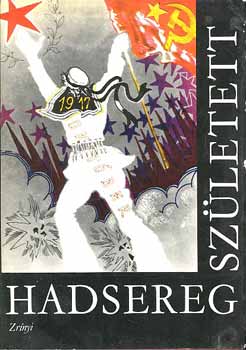 Havas Ervin - Hadsereg sz�letett