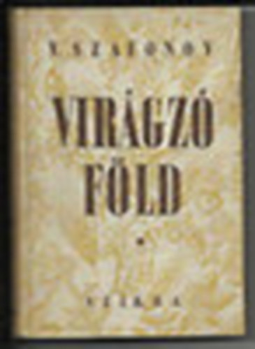 V.Szafonov - Virgz fld