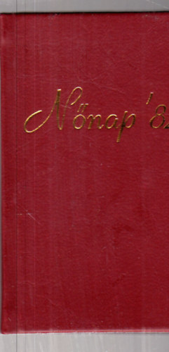 Nőnap 1982 (minikönyv)