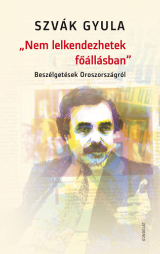 Szv�k Gyula - Nem lelkendezhetek f��ll�sban