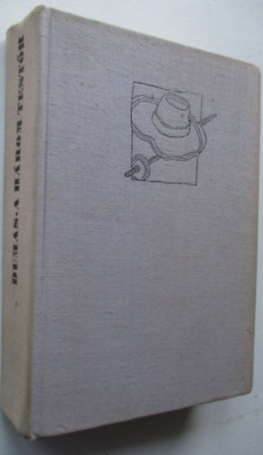 Alexandre Dumas - A hrom testr