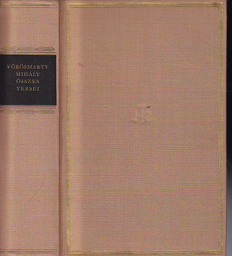 V�r�smarty Mih�ly �sszes versei (Helikon Klasszikusok)