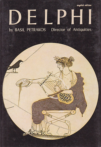 Basil Petrakos - Delphi