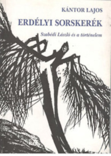 Erdlyi sorskerk