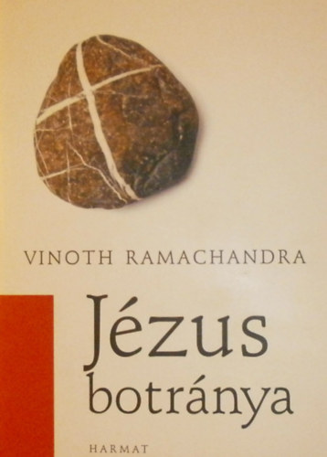Vinoth Ramachandra - Jzus botrnya