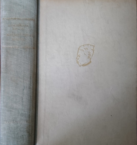 Kittenberger K�lm�n - A megv�ltozott Afrika (3. kiad�s, 109 k�ppel)