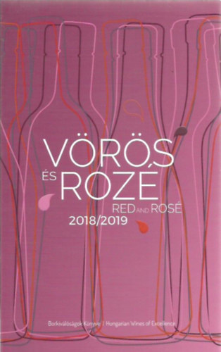 Vrs s roz - Red and Ros 2018/2019