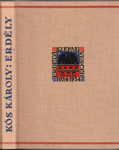 Ks Kroly - Erdly