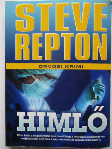 Steve Repton - Himl