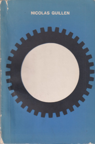Nicolas Guillen - La rueda dentada