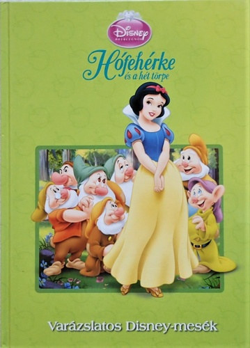 H�feh�rke �s a h�t t�rpe