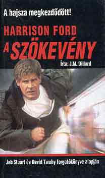 J. M. Dillard - A szkevny