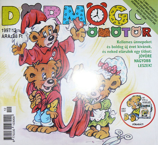 Cser G�bor  (szerk.) - D�rm�g� D�m�t�r 1997/12. sz�m