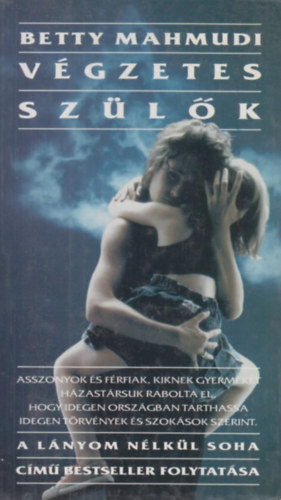 Betty Mahmudi - Vgzetes szlk
