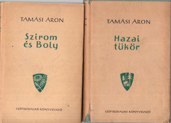 Tam�si �ron - 2 db Tam�si �ron reg�ny: Hazai t�k�r, Szirom �s Boly