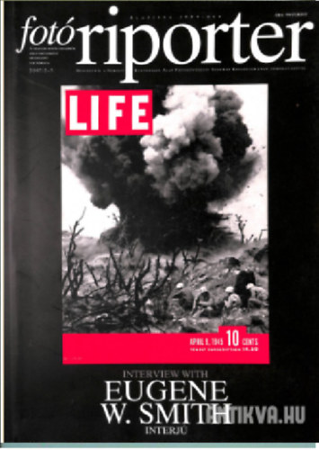 Bánkuti András (szerkesztő) - Fotóriporter. A magyar fotós újságírók. 2007/2-3.