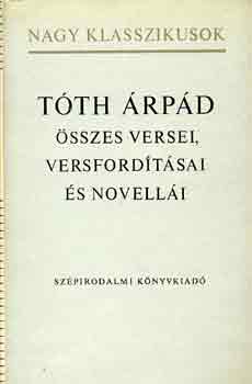 T�th �rp�d - T�th �rp�d �sszes versei, versford�t�sai �s novell�i