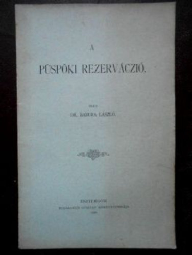 A pspki rezervczi