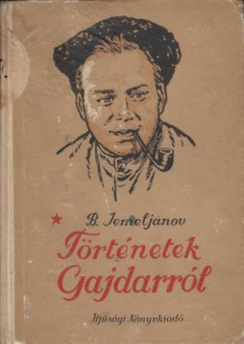 Jemeljanov - Trtnetek Gajdarrl