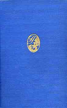 Selma Lagerl�f - Krisztus-legend�k