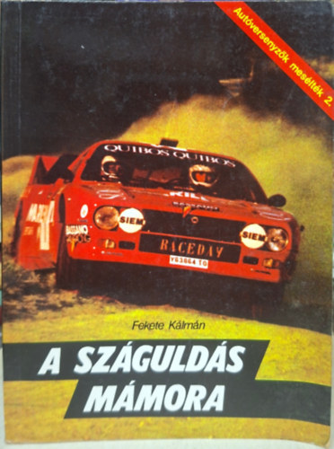 Fekete K�lm�n - Sz�guld�s m�mora - Kesj�r Csaba, Ferj�ncz Attila, Ranga L�szl�, M�cz�r P�ter