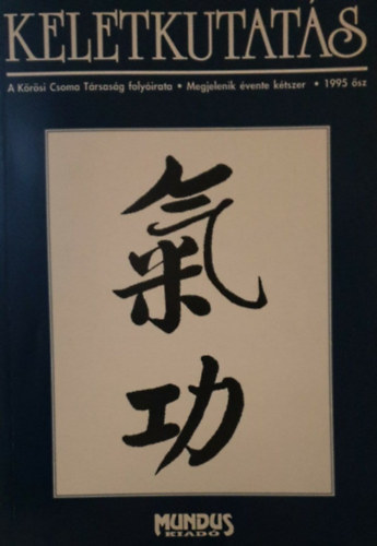 keletkutatás 1995 - ősz