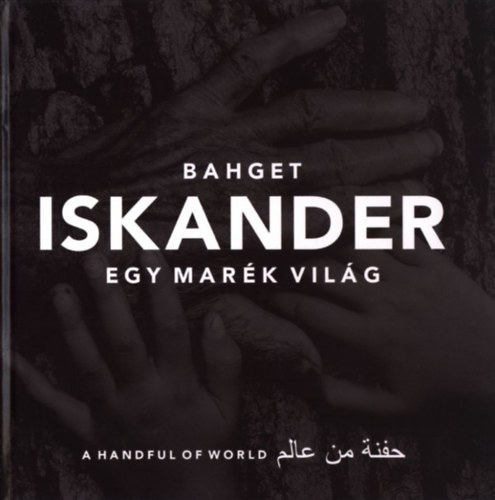 Bahget Iskander - Egy mar�k vil�g