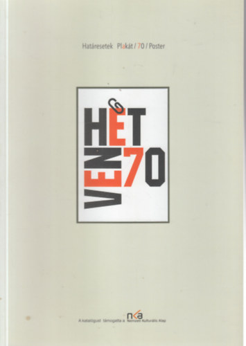 Horkay István - Határesetek (Plakát/70)