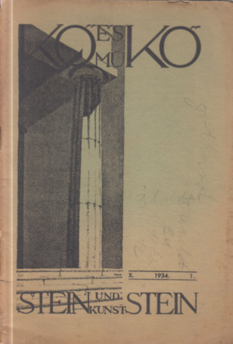 K� �s m�k� X. 1934/1.