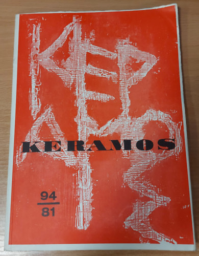 Keramos- Zeitschrift der Gesellschaft de Keramikfreunde E.V. Düsseldorf (Heft 94, Oktober 1981)