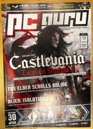 PC Guru 2014/02.