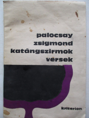 Palocsay Zsigmond - Katngszirmok
