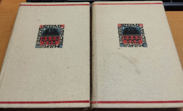 Tamási Áron - Ábel Amerikában + Jégtörő Mátyás (2 kötet, a Jégtörő Mátyás halina kötésben)