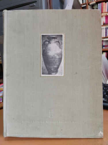 EM. Zaharia, Mircea Petrescu-Dâmbovita N. Zaharia - Asezári din Moldova - De la paleolitic pina in secolul al XVIII-lea