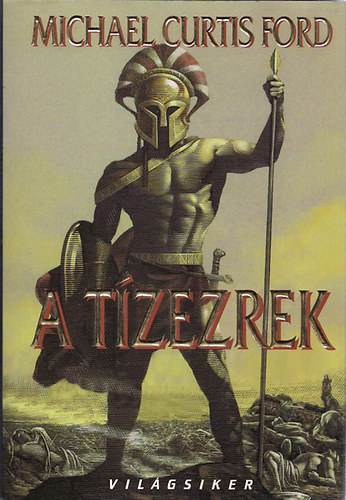 Michael Curtis Ford - A tzezrek