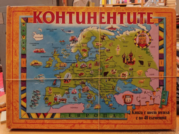 Kohtuhehtute (A kontinensek) Puzzle knyv