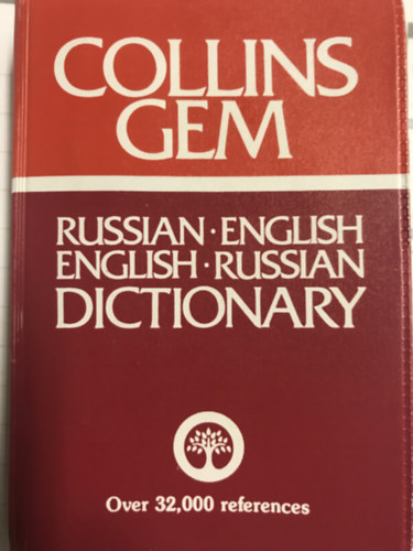 Waldemer Schapiro - Russian-english, English-russian Dictionary (Collins Gem)