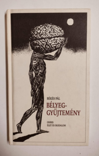 Békési Pál - Bélyeggyűjtemény