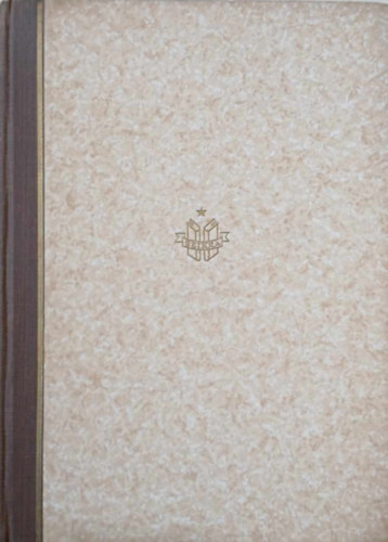 Vera Inber - Leningr�d ostroma