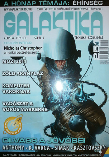 Burger Istv�n  (szerk.) - Galaktika XXXII. �vfolyam 251. sz�m